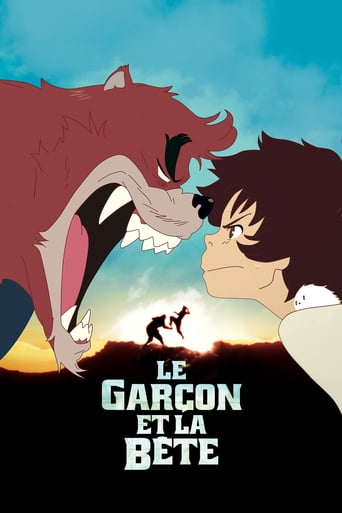 Le Garçon et la Bête (バケモノの子)