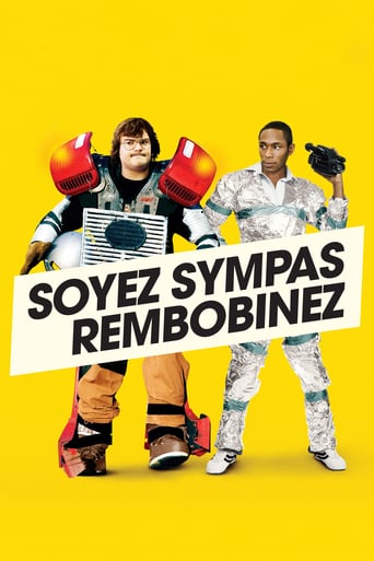 Soyez sympas, rembobinez (Be Kind, Rewind)