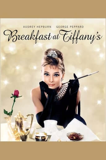 Diamants sur canapé (Breakfast at Tiffany’s)