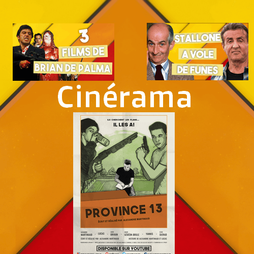 CinéRama