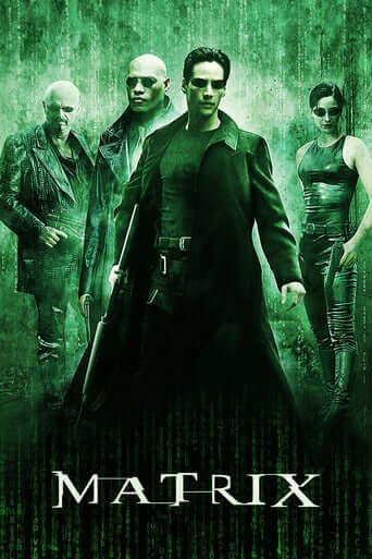 Matrix (The)