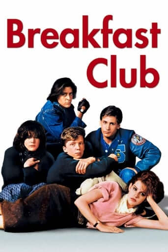 (The) Breakfast Club