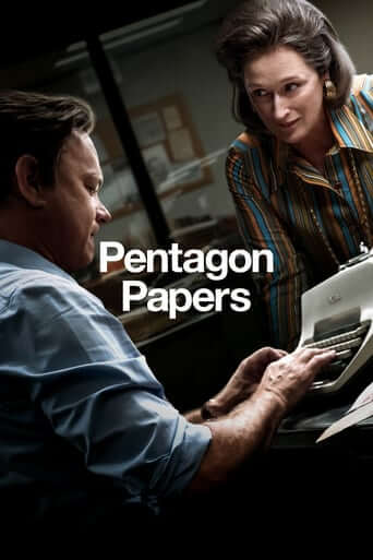 Pentagon Papers (The Post)