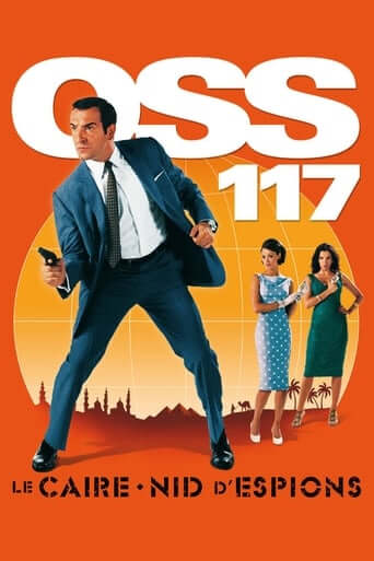 OSS117 : Le Caire, nid d’espions