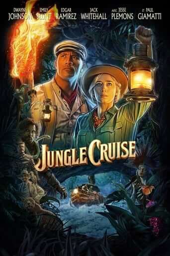 Jungle Cruise