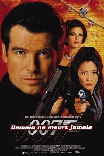 Demain ne meurt jamais (Tomorrow Never Dies)