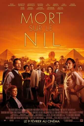 Mort sur le Nil (Death on the Nile)