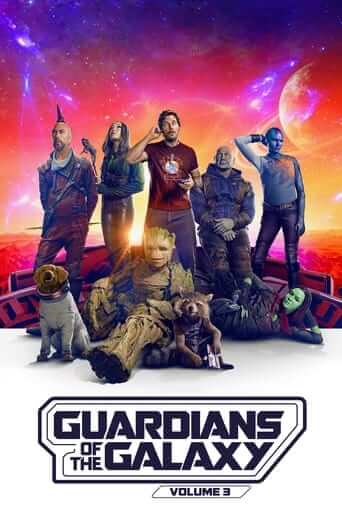 Les Gardiens de la Galaxie 3 (Guardians of the Galaxy Vol. 3)