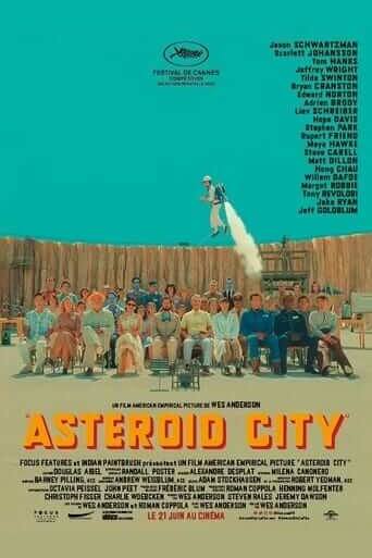 Asteroid City