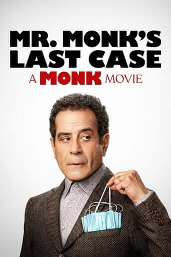 Mr. Monk’s Last Case