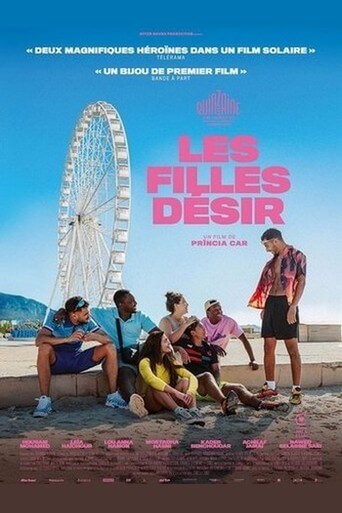 Les Filles désir Les Filles désir