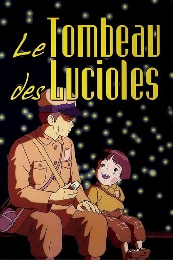 Le Tombeau des Lucioles Le Tombeau des Lucioles