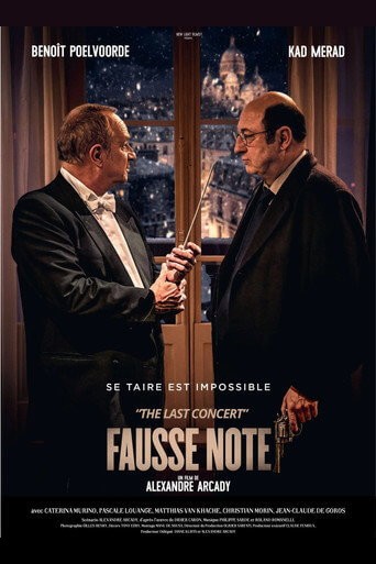 Fausse Note Fausse Note